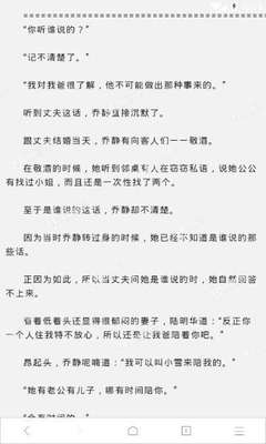 买球官方网站